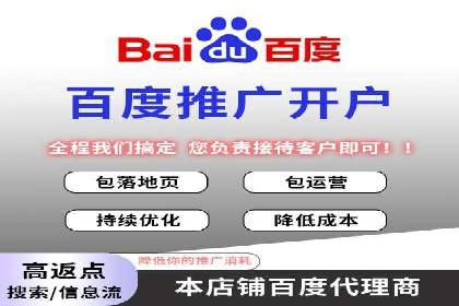 竞价SEM案例：汽车行业精准广告投放技巧