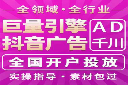 SEM推广代运营公司成功案例解析